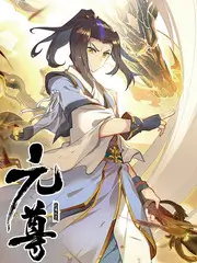 《歌手2024》海报